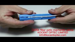 L925BP फाइबर ऑप्टिक मैकेनिकल स्प्लाइसर